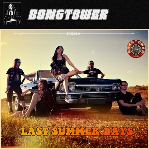 Обложка для BONGTOWER - Lazy Bastard