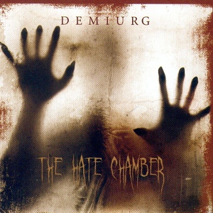 Обложка для Demiurg - The Terror Before Sleep