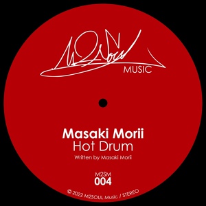 Обложка для Masaki Morii - Hot Drum