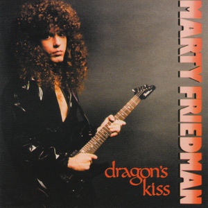 Обложка для Marty Friedman - Namida (Tears)