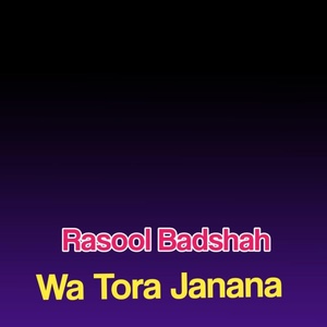 Обложка для Rasool Badshah - Pata Mayan Yem