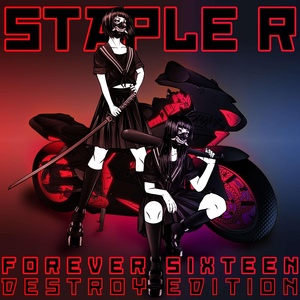 Обложка для Staple R - My Love, Godzilla