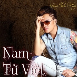 Обложка для Lâm Chấn Huy - Nam Tử Việt - Short Version 1