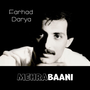 Обложка для Farhad Darya - Mehrabaani