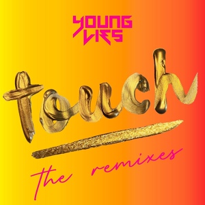 Обложка для Young Lies - Touch