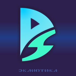 Обложка для Protosound - Реликт