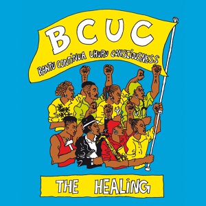 Обложка для BCUC feat. Saul Williams - Isivunguvungu