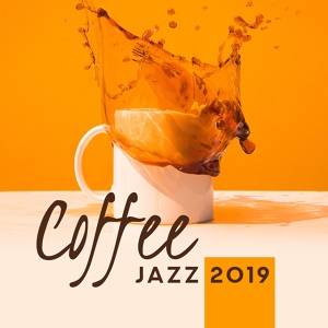 Обложка для Gold Lounge, Romantic Jazz Music Club, Serenity Jazz Collection - Coffee Jazz