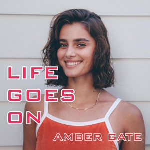 Обложка для Amber Gate - Cleaver Baby