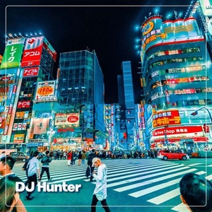 Обложка для DJ Hunter - DJ Party Started - Inst