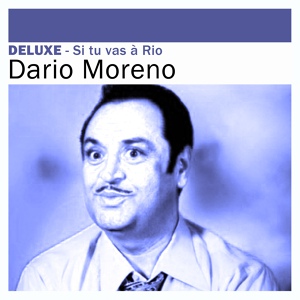 Обложка для Dario Moreno - Marianne