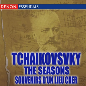 Обложка для Yevgeni Svetlanov, USSR State Academic Symphony Orchestra - The Seasons, Op. 37b: IV. April: Snowdrop