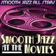 Обложка для Smooth Jazz All Stars - Super Freak