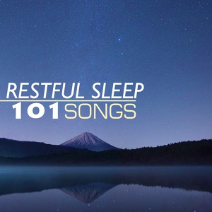 Обложка для Deep Rest Maestro - Ocarina Dream