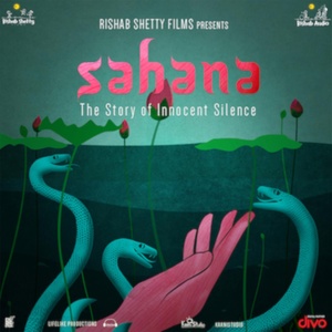 Обложка для Daniel Suhith - Sahana - The Story of Innocent Silence