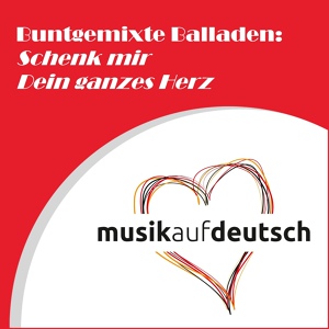 Обложка для Gitte & Klaus - Schenk mir dein ganzes Herz