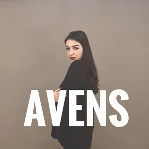 Обложка для Avens - Полюса