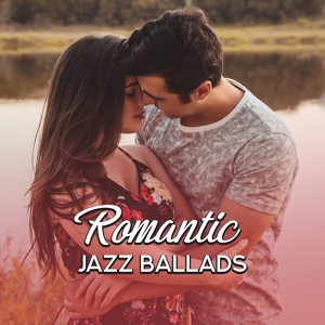 Обложка для Relaxing Jazz Music, Gentle Music Collection, Sensual Music Universe - Jazz Paradise: Sexy Soothing Xylophone