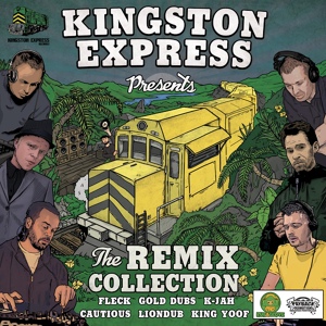Обложка для Kingston Express, K Jah, Johnny Clarke - Unity