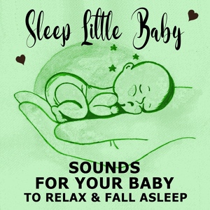 Обложка для Sleep Little Baby - Vacuum Cleaner (Soft)