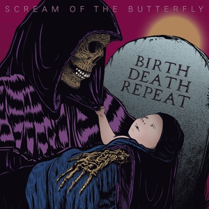 Обложка для Scream Of The Butterfly - Desert Song