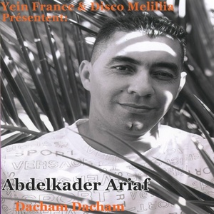 Обложка для Abdelkader Ariaf - Amaisa Amaisa