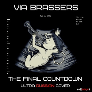 Обложка для VIA BRASSERS - The Final Countdown