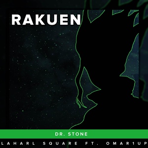 Обложка для Laharl Square - Rakuen (From "Dr. Stone")