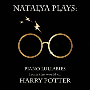 Обложка для Natalya Plays Piano - When Ginny Kissed Harry (From "Harry Potter and the Half-Blood Prince")