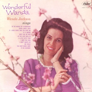 Обложка для Wanda Jackson - You don't know Baby