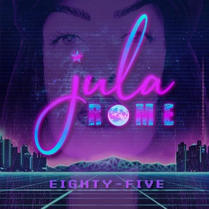 Обложка для Jula Rome - Pretty Poison