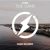 Обложка для STEEL - The Same