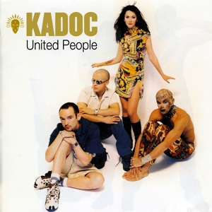 Обложка для Kadoc - I Love It