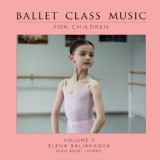 Обложка для Elena Baliakhova - Battlement Tendu 1st, 8x8