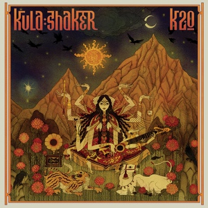 Обложка для Kula Shaker - Here Come My Demons