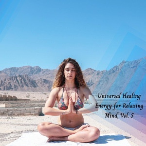 Обложка для Jenifer John Meditation Collective - Therapeutic Meditation