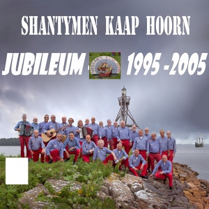 Обложка для Shantymen Kaap Hoorn - Randy Dandy'o