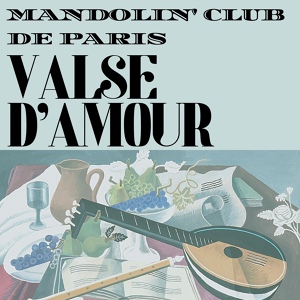 Обложка для Mandolin' Club de Paris - Tango