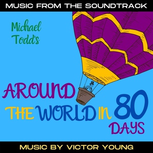 Обложка для Victor Young - Around the World - Part II