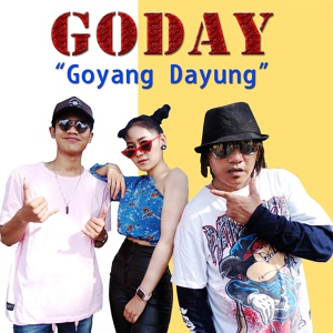 Обложка для Vita Alvia - Goyang Dayung