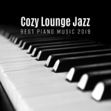 Обложка для Cozy Lounge Jazz - Afternoon Sun