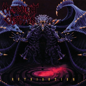 Обложка для Malevolent Creation - Coronation of Our Domain