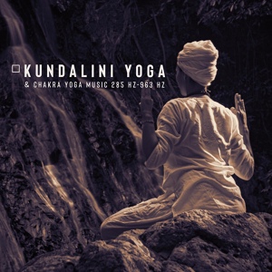 Обложка для Kundalini Yoga Group - 639 Hz All Body Cleansing from Negative