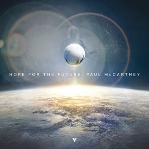 Обложка для Paul McCartney - Hope For The Future (Jaded Mix)