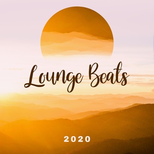 Обложка для Ibiza Deep House Lounge - Chilax Baby