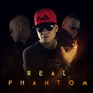 Обложка для Real Phantom - Que Lo Que Te Pica