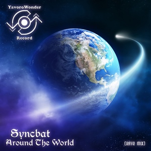 Обложка для Syncbat - Around The World