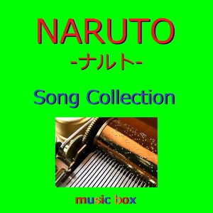 Обложка для Orgel Sound J-Pop - Hotaru No Hikari (Music Box)