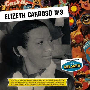Обложка для Elizeth Cardoso - Revelação