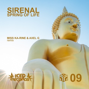 Обложка для Sirenal - Spring of Life